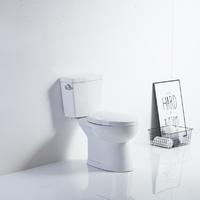 YS22238 2-dijelni keramički WC, izduženi WC sa S sifonom, TISI/SNI certificirani WC;