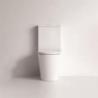 YS22268P 2-dijelni keramički WC bez ruba, WC s ispiranjem s P-zamkom;