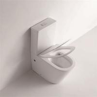YS22268P 2-dijelni keramički WC bez ruba, WC s ispiranjem s P-zamkom;