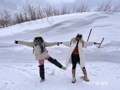 Video rekorder Roulina Veličanstvena planina Changbai