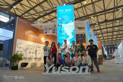 YUSON na SHANGHAI KBC 2023: Pionirska izvrsnost u kupaonskoj opremi